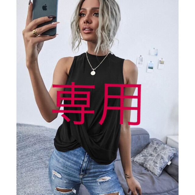 ZARA(ザラ)のSHEIN★ノースリーブ レディースのトップス(タンクトップ)の商品写真