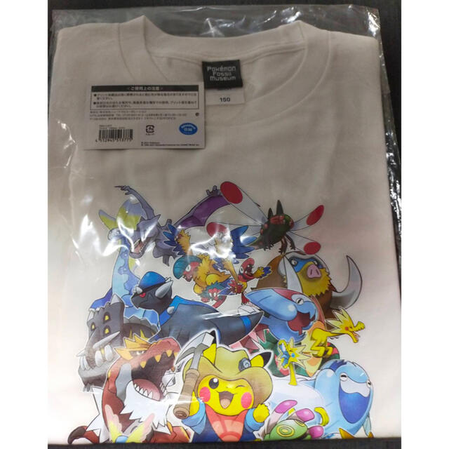 ポケモン ポケモン化石博物館限定グッズ Tシャツ ポケモン集合ver 150cmの通販 By Ats S Shop ポケモンならラクマ