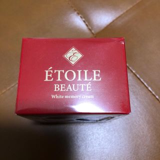 エトワール ボーテ ETOILE BEAUTE ホワイトニングゲルLA 50g (フェイスクリーム)