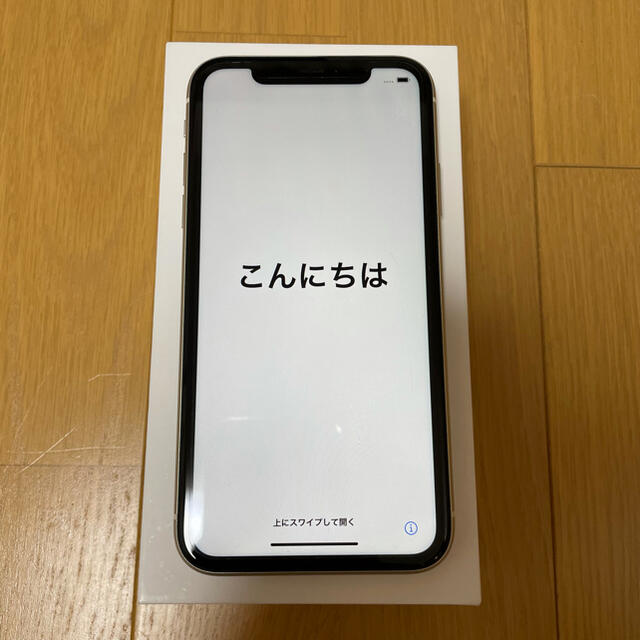 iPhone(アイフォーン)のiPhone11 256GB simフリー  中古 極美品 スマホ/家電/カメラのスマートフォン/携帯電話(スマートフォン本体)の商品写真