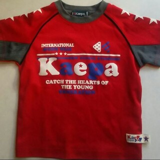 ケイパ(Kaepa)のケイパ 半袖Tシャツ  110  Kaepa サッカー  スポーツ(ウェア)