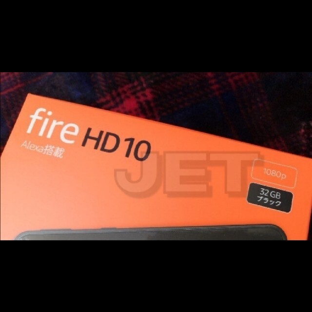新品未開封◆Amazon Fire HD 10 第11世代 32GB ブラック スマホ/家電/カメラのPC/タブレット(タブレット)の商品写真