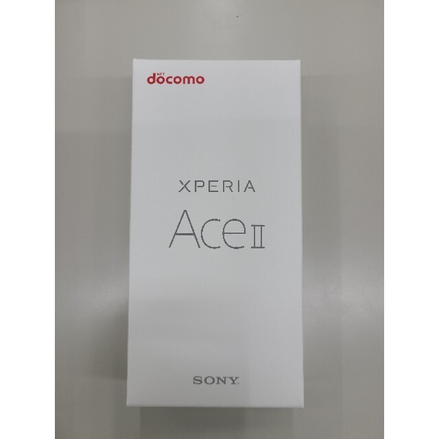 SIMフリー新品 Xperia Ace Ⅱ ホワイト