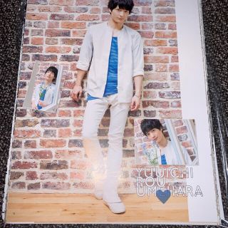 鈴村健一 切り抜き 13ページの通販 By Izumo S Shop ラクマ 鈴村健一 切り抜き 13ページの通販 By Izumo S Shop ラクマ