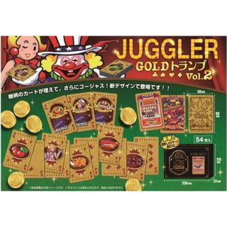 【新品未開封】JUGGLER　　GOLD　トランプ　Vol.2(パチンコ/パチスロ)