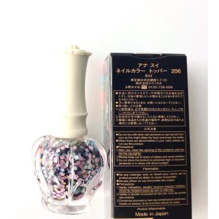 アナスイ(ANNA SUI)の新品未使用アナスイ　ネイルカラー　トッパー206  (ラ(マニキュア)