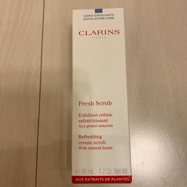 CLARINS(クラランス)のクラランス　イドラ　クリーム　スクラブ コスメ/美容のスキンケア/基礎化粧品(洗顔料)の商品写真