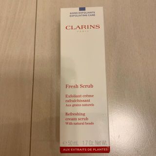 クラランス(CLARINS)のクラランス　イドラ　クリーム　スクラブ(洗顔料)