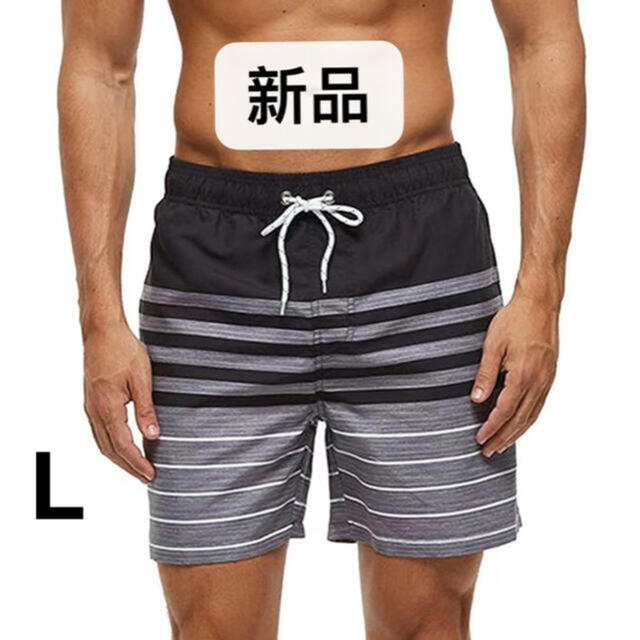 【新品】メンズ 水着 サーフパンツ　運動着　海パン　ボーダーLサイズ メンズの水着/浴衣(水着)の商品写真