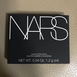 ナーズ(NARS)のNARS ナーズ クワッドアイシャドー 01801(アイシャドウ)