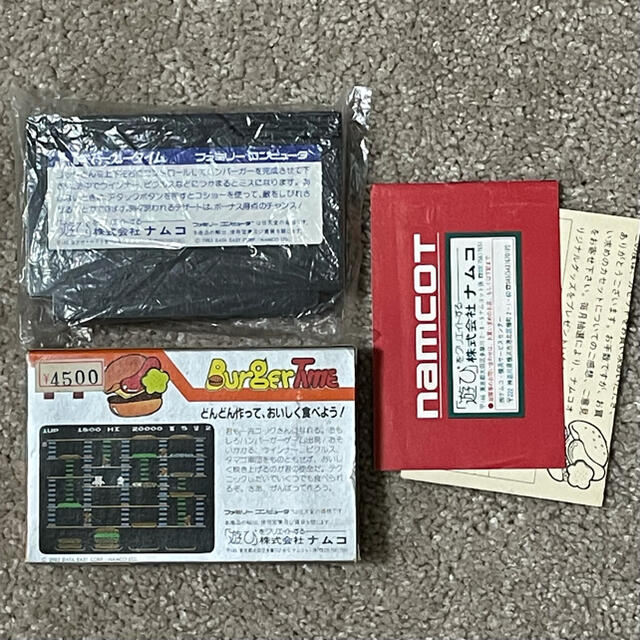 当時ゲーセンをにぎわせた傑作 動作確認済み 美品 バーガータイム 箱説ハガキ付 1