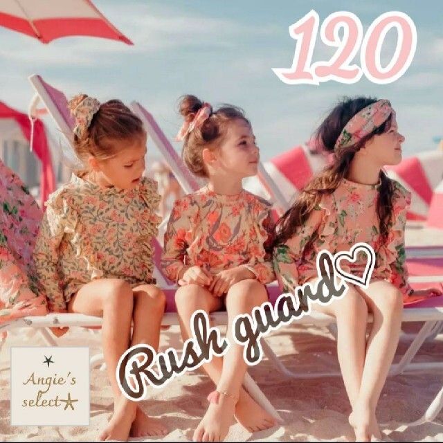 mio様専用✨120①&100③ propar.com.ar