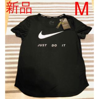 ナイキ(NIKE)の❣️新品 NIKE　ナイキ レディース Tシャツ　カットソー　ランニング　ドライ(Tシャツ(半袖/袖なし))