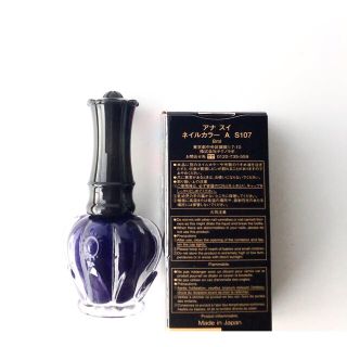 アナスイ(ANNA SUI)の新品未使用　希少　アナスイ　復刻　ネイルカラーA S107  (ラ(マニキュア)