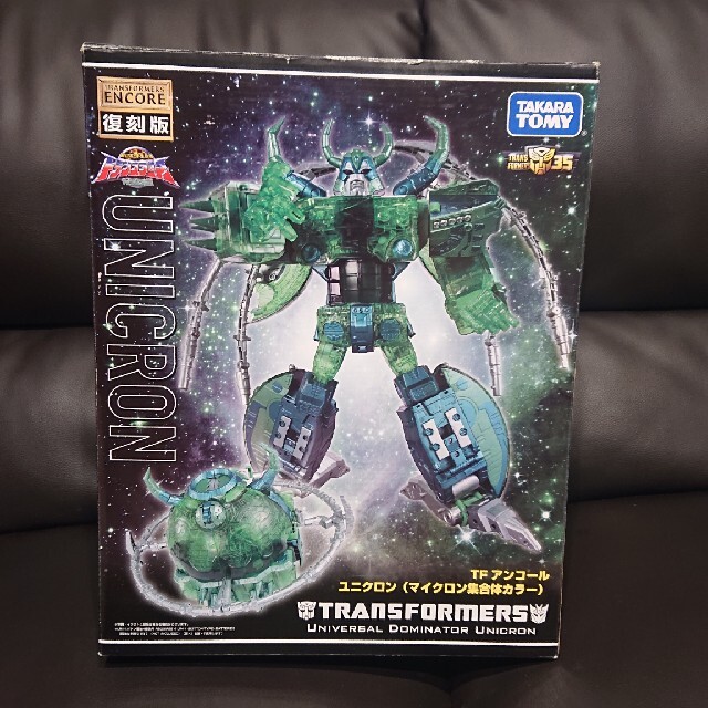 復刻版 トランスフォーマー TFアンコール ユニクロン マイクロン 復刻版 トランスフォーマー TFアンコール ユニクロン マイクロン