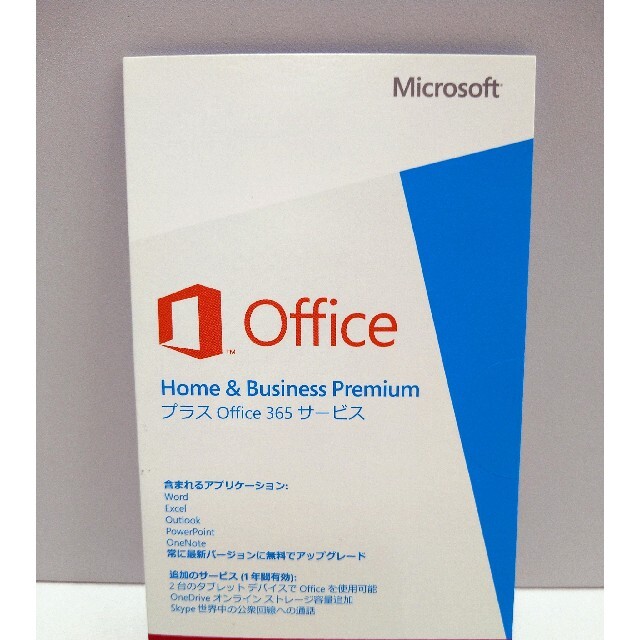 Microsoft(マイクロソフト)の【正規品】Office365 Excel Word PowerPoint他 スマホ/家電/カメラのPC/タブレット(PC周辺機器)の商品写真