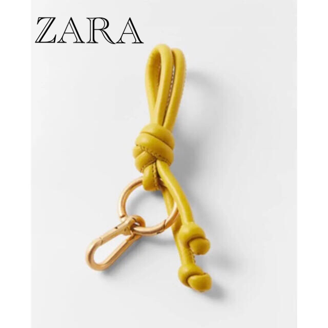 ZARA(ザラ)のZARA ザラ　レザーノットキーリング　イエロー　新品未使用 レディースのファッション小物(キーホルダー)の商品写真