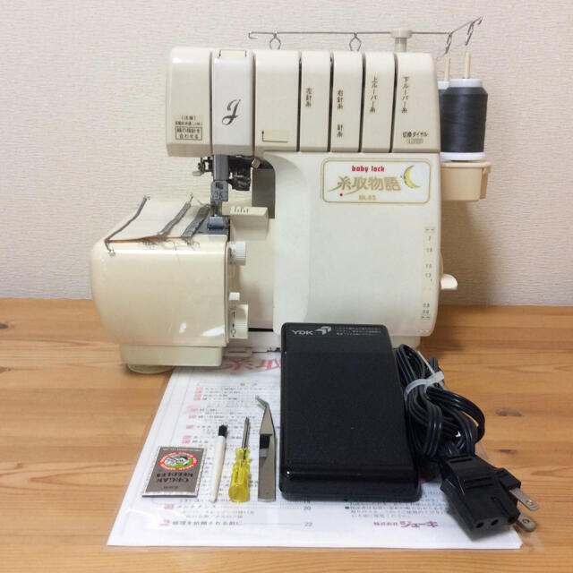 baby lock ベビーロック ロックミシン 糸取物語 BL65-