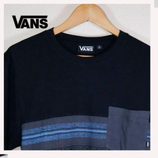 ヴァンズ(VANS)のVANS　Tシャツ　ボーダー 未使用　サイズ：M⑩　メンズ＆レディース(Tシャツ/カットソー(半袖/袖なし))