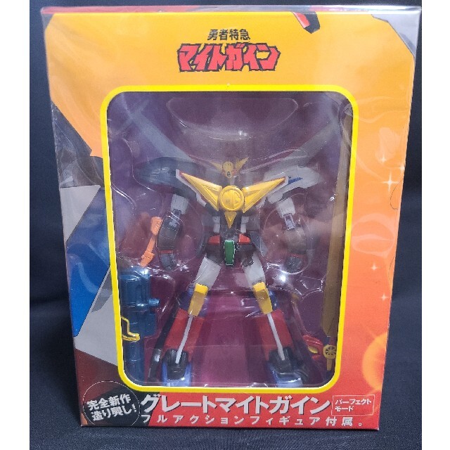 SelectAnime店スーパーファイヤーダグオン 勇者指令ダグオン DVD-BOX I