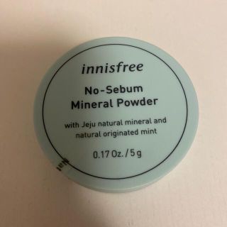 イニスフリー(Innisfree)の新品未使用未開封　イニスフリー　パウダー(フェイスパウダー)