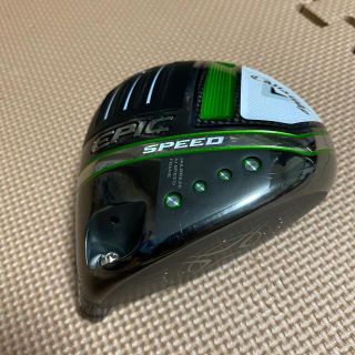 キャロウェイ(Callaway)のキャロウェイ　エピック　スピード　ドライバー　ヘッド(クラブ)