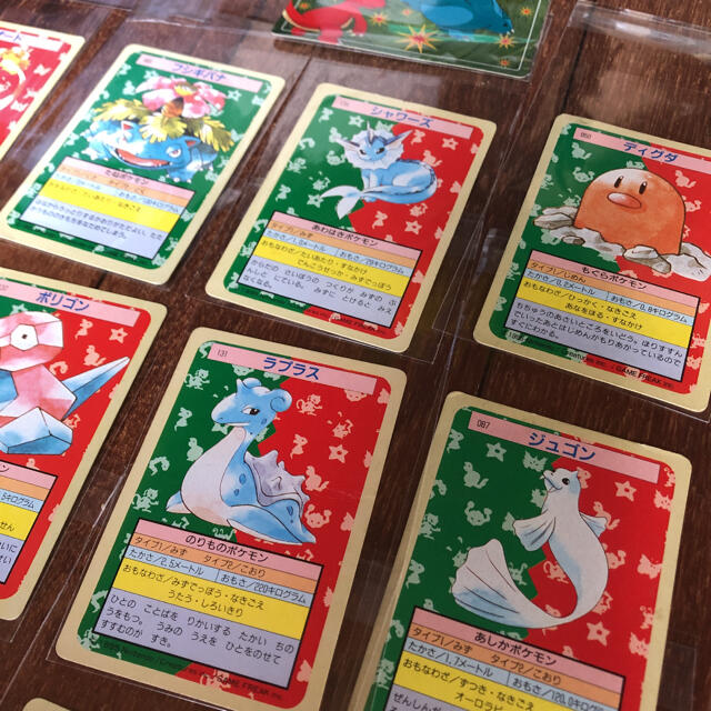 まとめ買い歓迎 ポケモンカード トップサン 春の最新作 送料無料 Kishdohagate Qa まとめ買い歓迎 ポケモンカード トップサン 春の最新作 送料無料 Kishdohagate Qa