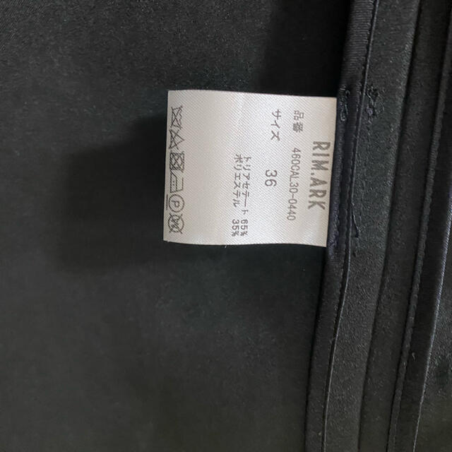 RIM.ARK Puffsleeve long gown black 36 レディースのジャケット/アウター(ロングコート)の商品写真