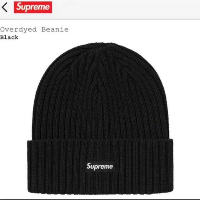 supreme overdyed beanie black 21ss