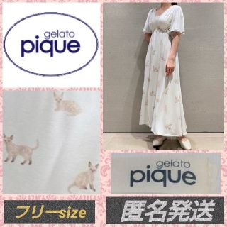 ジェラートピケ(gelato pique)の✿匿名発送✿gelato piqueキャットロングドレスパジャマジェラート・ピケ(ルームウェア)