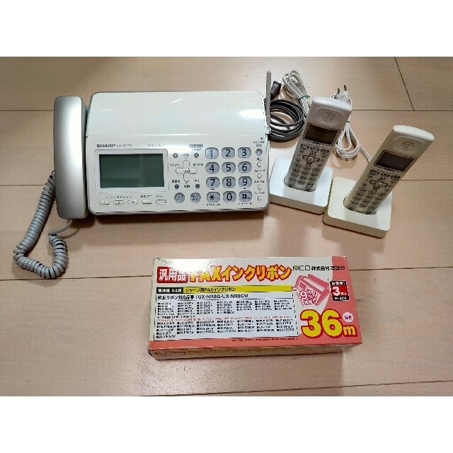 子機２台　SHARPデジタルコードレスFAX