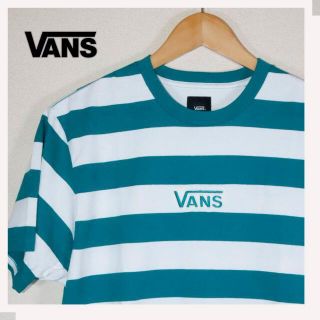 ヴァンズ(VANS)のVANS　Tシャツ　ボーダー 未使用　サイズ：M⑬　メンズ＆レディース(Tシャツ/カットソー(半袖/袖なし))