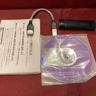 バッファロー(Buffalo)のBUFFALO Wi-Fi  WLI-UC-G450 USB(PC周辺機器)