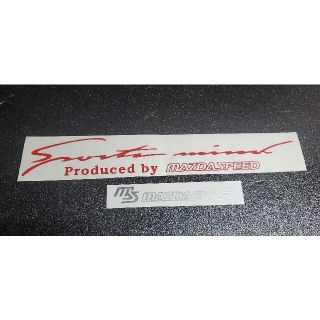 ⭐スポーツマインド⭐MAZDA SPEED(車外アクセサリ)