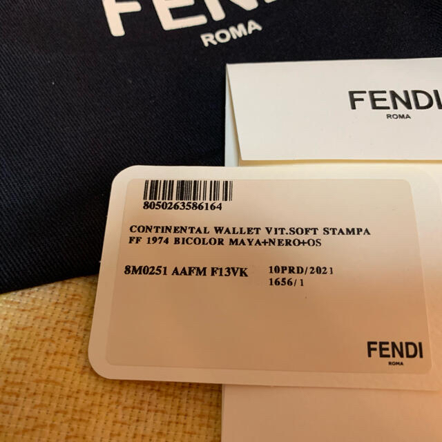 FENDI(フェンディ)の専用♡FENDI エフイズフェンディ長財布 新品未使用 自宅保管品 レディースのファッション小物(財布)の商品写真