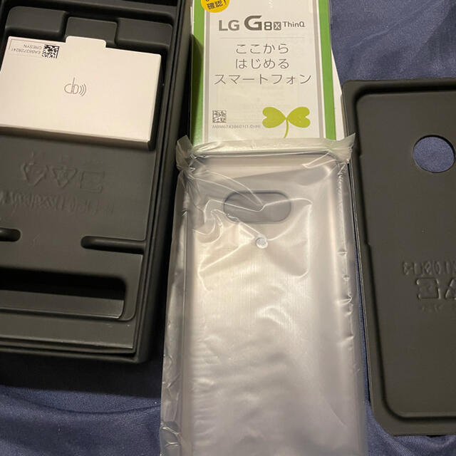 LG G8X ThinQ Dual Screen オーロラブラック ジャンク