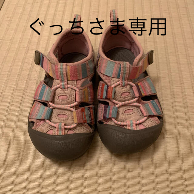 KEEN(キーン)の【専用】KEEN キッズ　サンダル キッズ/ベビー/マタニティのベビー靴/シューズ(~14cm)(サンダル)の商品写真