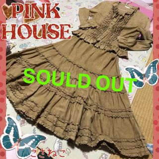 ピンクハウス(PINK HOUSE)のピンクハウス♥ツイードセットアップ♥(セット/コーデ)