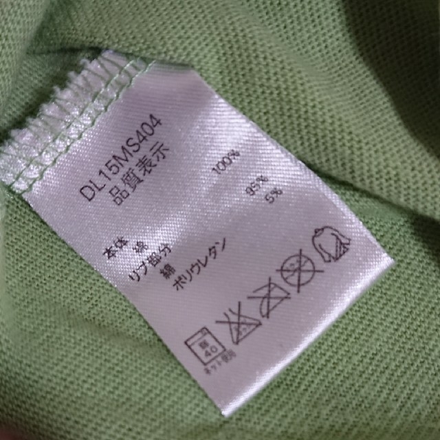DILASH(ディラッシュ)のused DILASH OFFICIAL TEAM 90サイズ 3枚セット キッズ/ベビー/マタニティのキッズ服男の子用(90cm~)(Tシャツ/カットソー)の商品写真