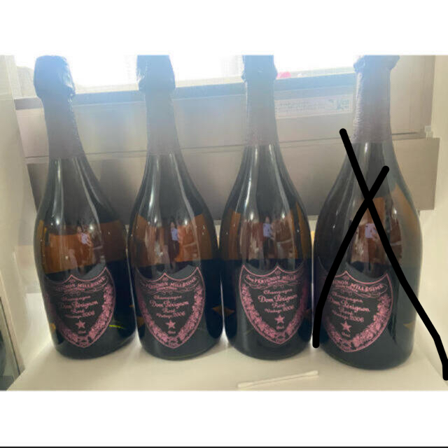 無料配達 ドンペリニヨン - Pérignon Dom ロゼ2006 3本 750ml