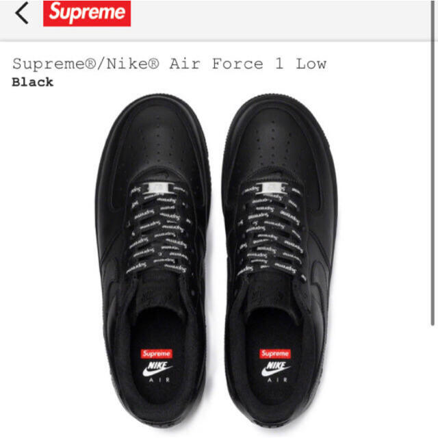 Supreme(シュプリーム)の新品 29cm Supreme NIKE air force 1 Black メンズの靴/シューズ(スニーカー)の商品写真