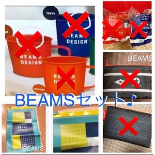 ビームス(BEAMS)の新品未開封‼️BEAMSセット♪  マグカップ+ポーチ　セット♪(ノベルティグッズ)