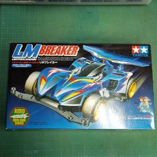 タミヤ ミニ四駆 LMブレイカー LMBREAKER 未組み立て(模型/プラモデル)