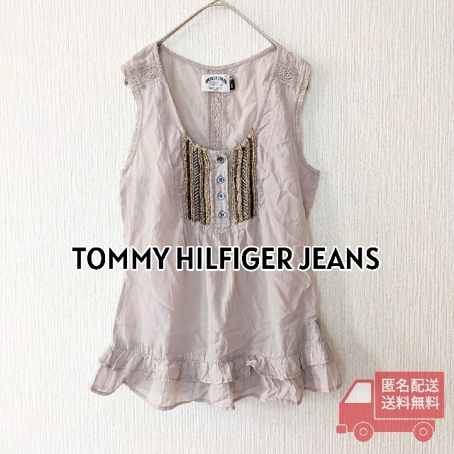 TOMMY HILFIGER(トミーヒルフィガー)のHILFIGER DENIM　ノースリーブシャツ　ビーズ刺繍　フリル　ベージュ レディースのトップス(シャツ/ブラウス(半袖/袖なし))の商品写真