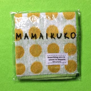 ママイクコの通販 1 000点以上 Mamaikukoを買うならラクマ ママイクコの通販 1 000点以上 Mamaikukoを買うならラクマ