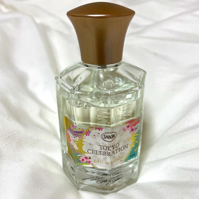 SABON  オードトワレ