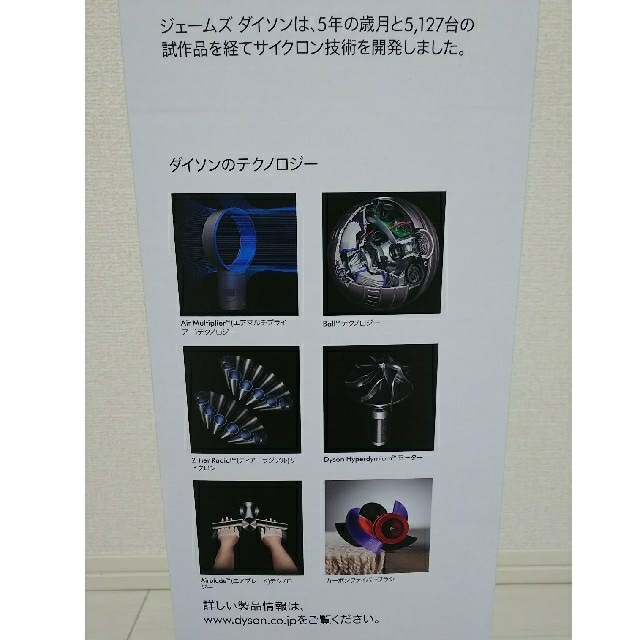 新品・未開封】ダイソン V8 Fluffy Extra SV10 TI - 掃除機