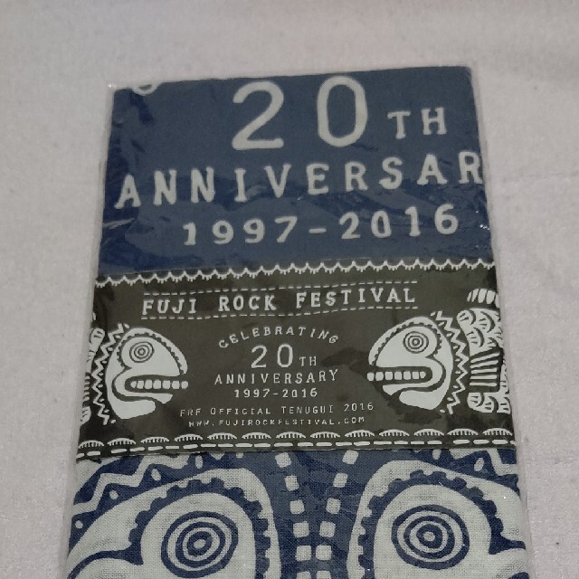 フジロック 20周年 手拭い FUJI ROCK FESTIVAL'16 20t チケットの音楽(音楽フェス)の商品写真