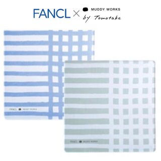 ファンケル(FANCL)のファンケル 強化ガラス製 カッティングボード 2枚　MUDDY WORKS(収納/キッチン雑貨)