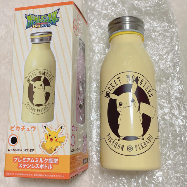 ポケモン(ポケモン)の𓊆新品 ポケモン プレミアム ミルク瓶型ステンレスボトル ピカチュウ 𓊇  インテリア/住まい/日用品のキッチン/食器(タンブラー)の商品写真